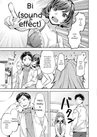 Page 49