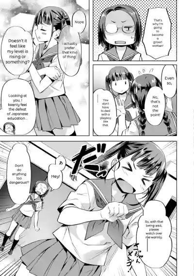 Page 95