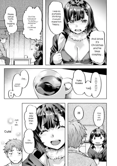 Page 117