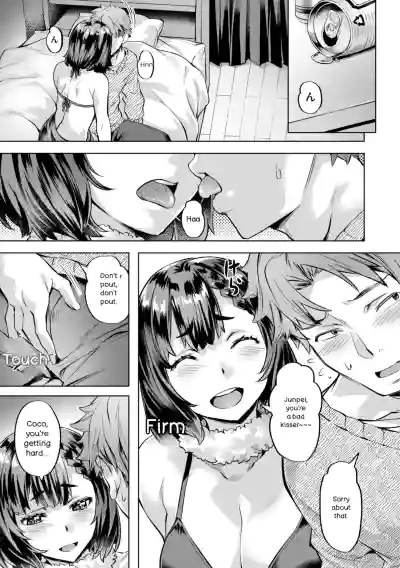Page 121
