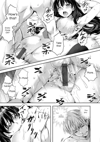 Page 151