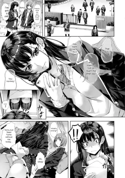 Page 157