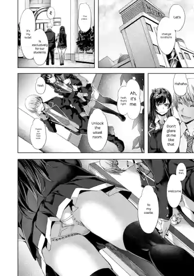 Page 160