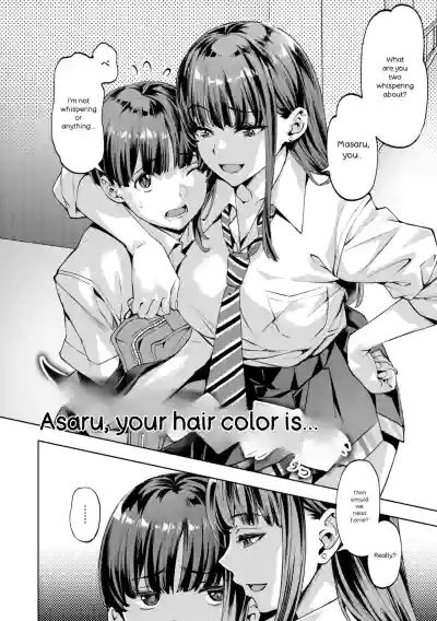 Page 174