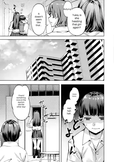 Page 175