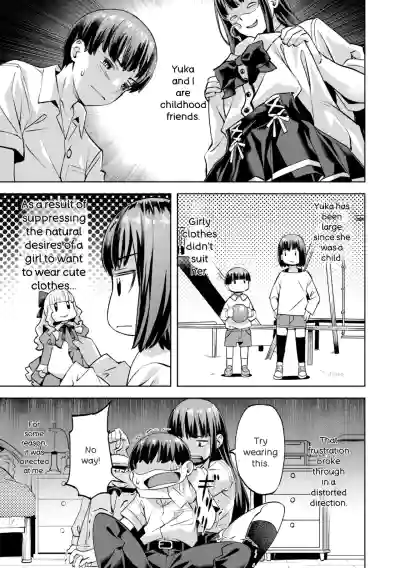 Page 177