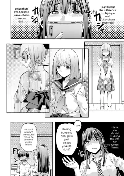 Page 178