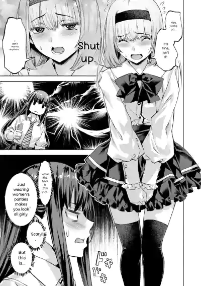 Page 181