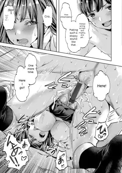 Page 193