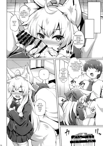 Page 16