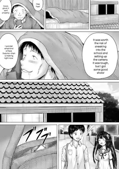 Page 108