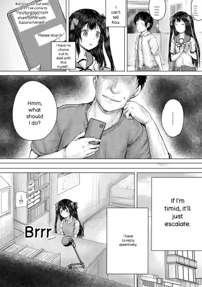 Page 110