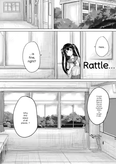 Page 112