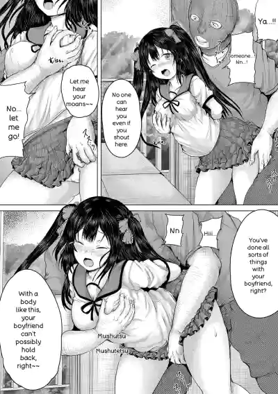 Page 116