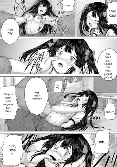 Page 118