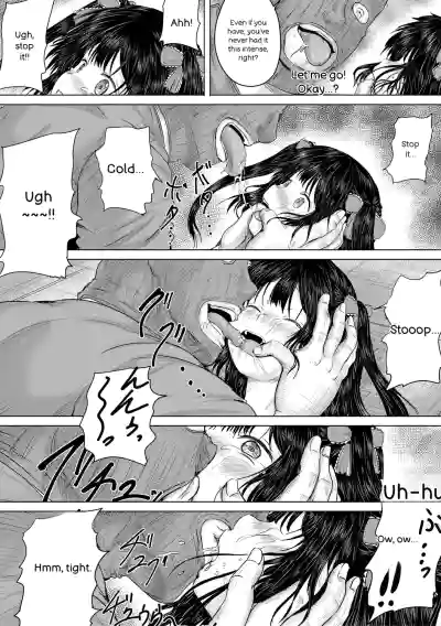 Page 119