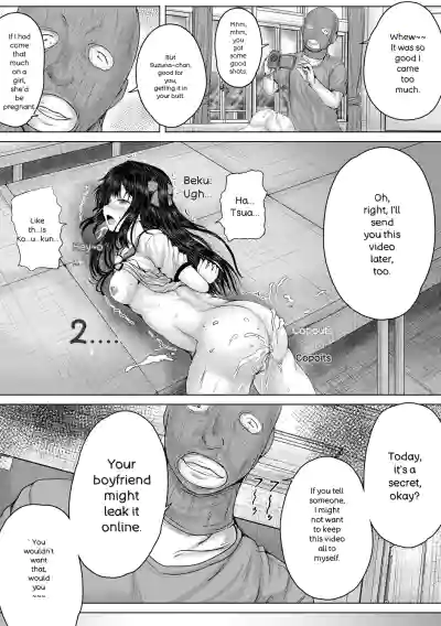 Page 139