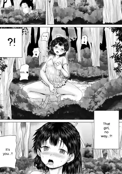Page 141