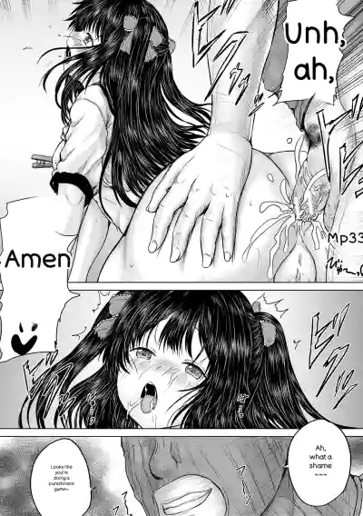 Page 159