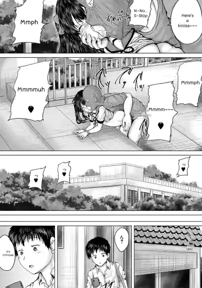 Page 160