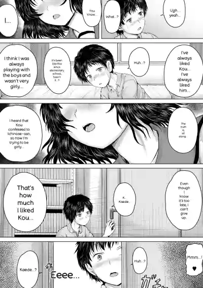 Page 179