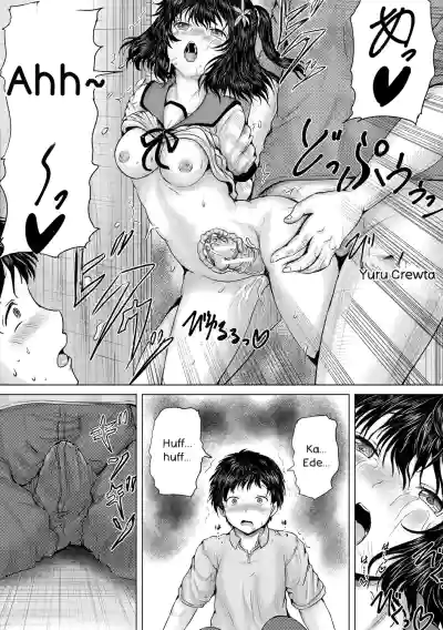 Page 184