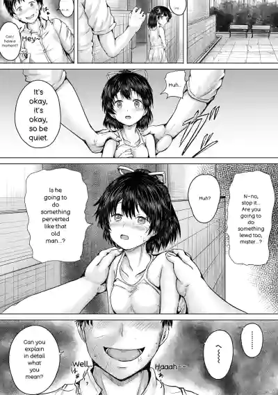 Page 189