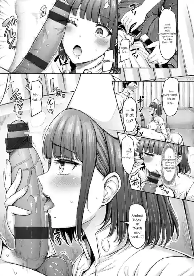 Page 75
