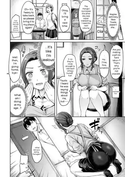 Page 106