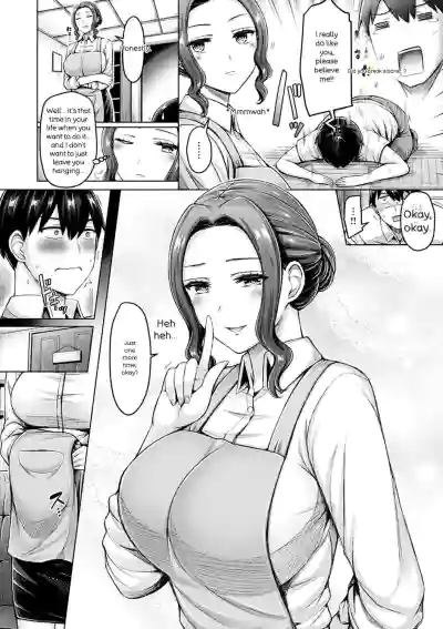 Page 108