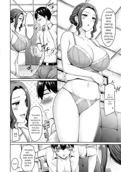 Page 110