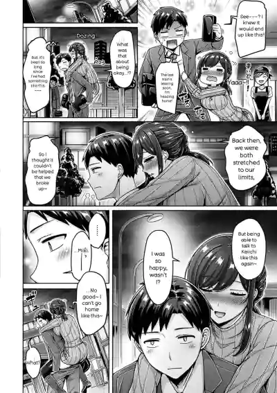 Page 146