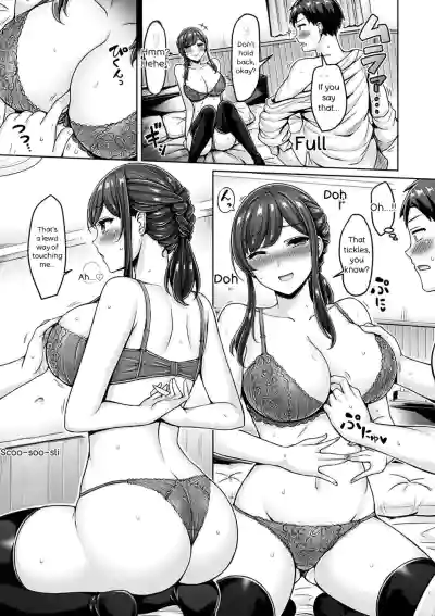 Page 149