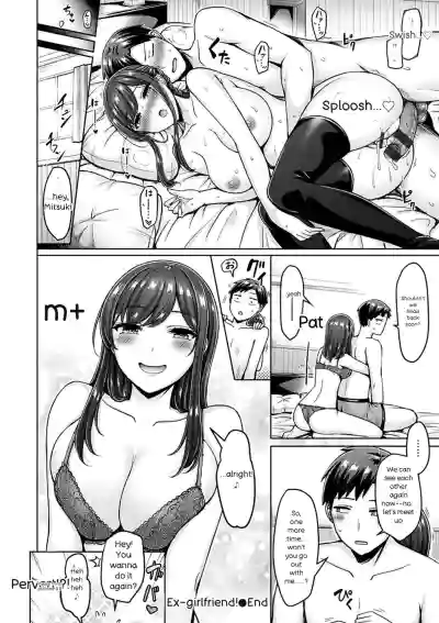 Page 160