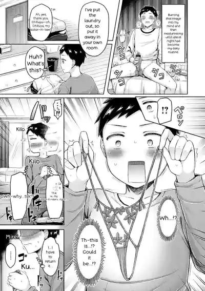 Page 163