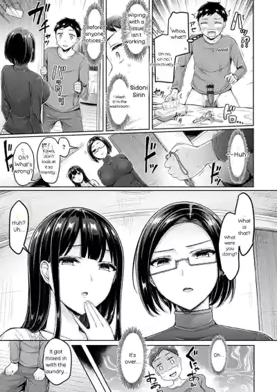 Page 165