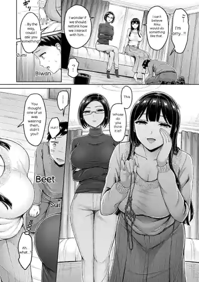 Page 166