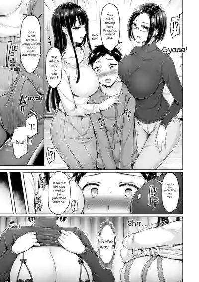 Page 167