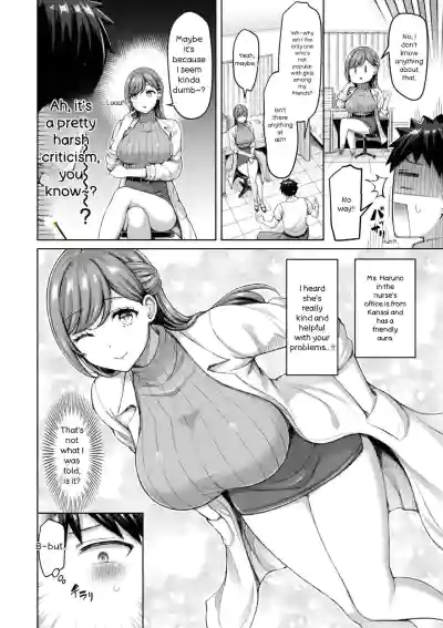 Page 48