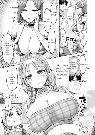 Page 71