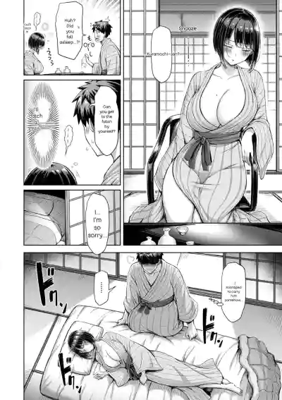 Page 114
