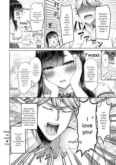 Page 150