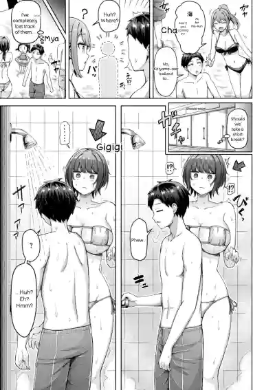 Page 155