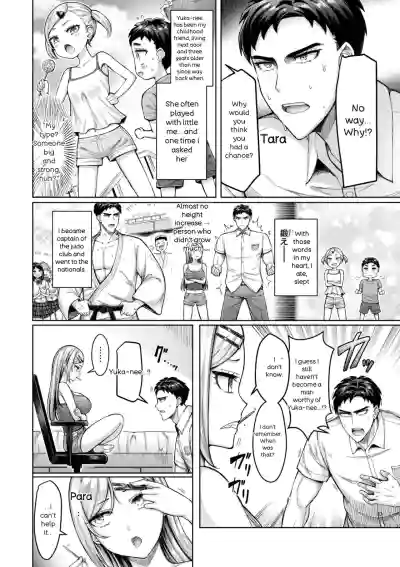 Page 174