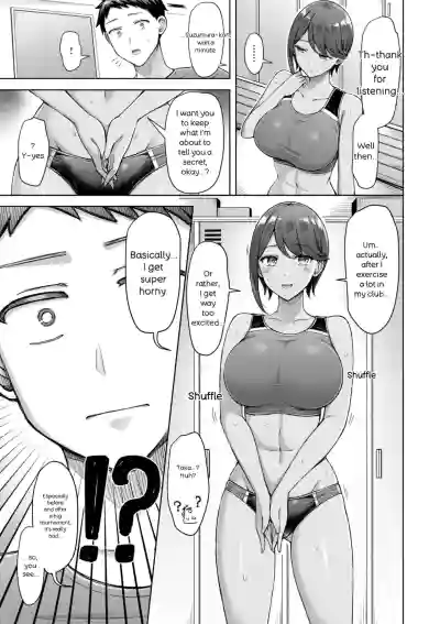 Page 193
