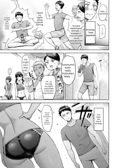 Page 197
