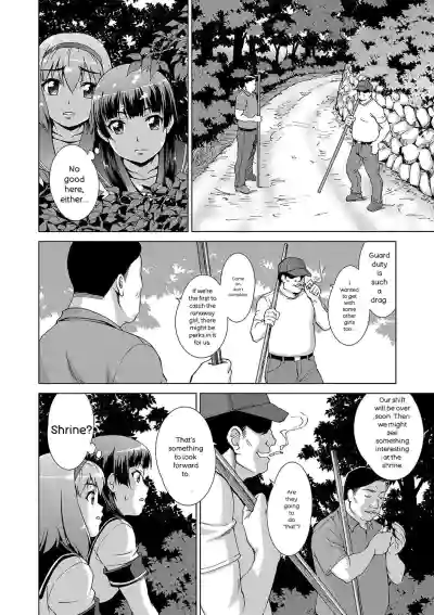 Page 66