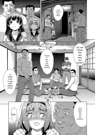 Page 107