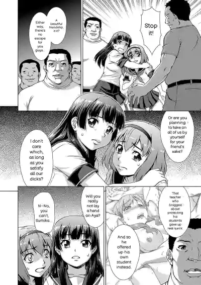 Page 108