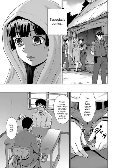 Page 149